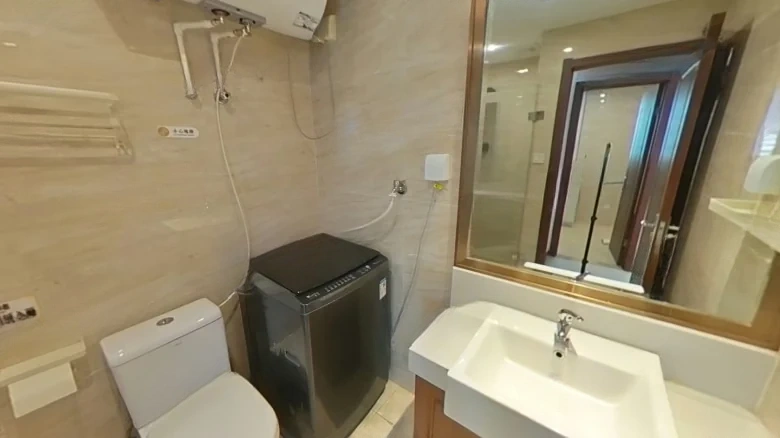 Beijing New Heaven and Earth (Beijing Joy City) - View 4