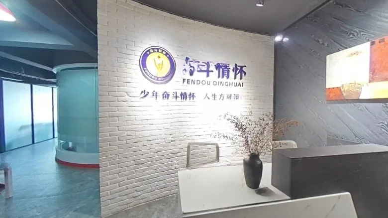 Mount Top Diplomatic City - View 5