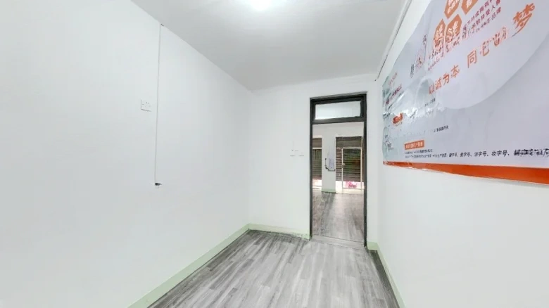 Zijin City Zijin Street - View 2