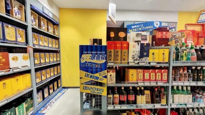 Provincial Agriculture and牧廳 translates to Agriculture and Animal Husbandry Department, so a more accurate translation for - View 1