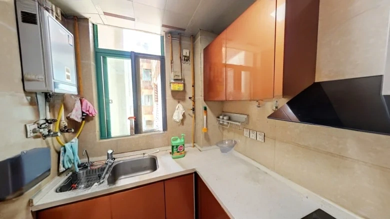 Urban Trendy Flavor - View 6