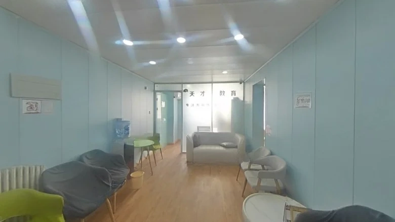 China Resources Land Wanxiang Cloud Seal - View 7