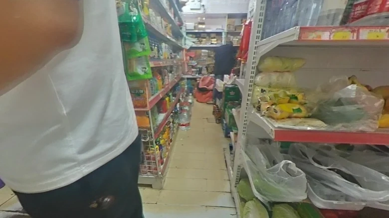 Google Search - View 4