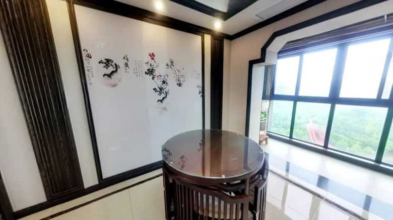 Peony Vessel - View 5