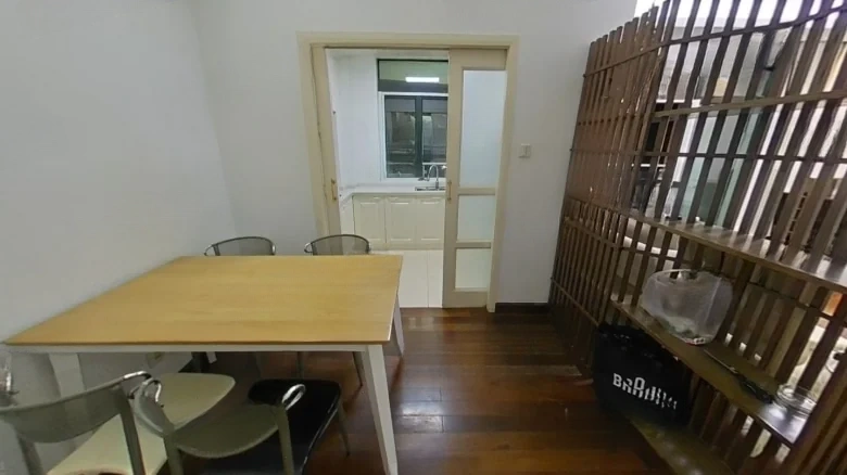 Han Mansion Elegance Garden - View 5