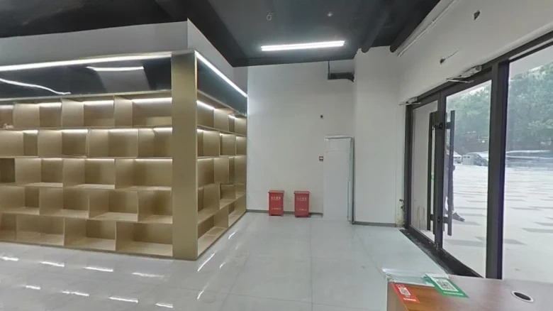 Poly Hongguang Chenyue - View 1