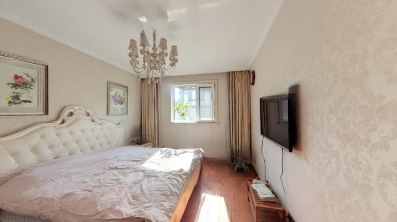 Vanke Whistler Township - View 2