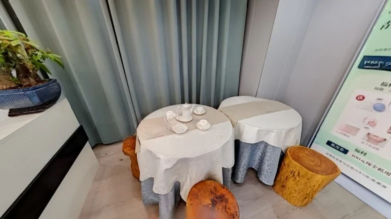 Maple Forest Home Garden - View 5