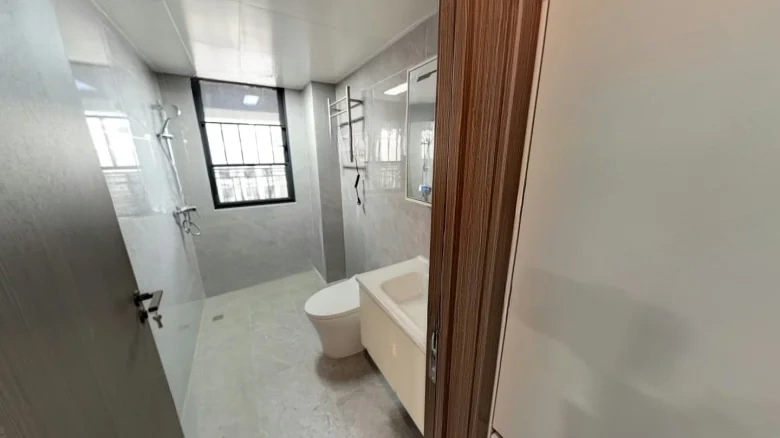 Dahan Chunhe Yunjing - View 7