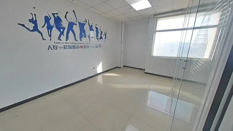 Hui Long Gong Guan - View 1