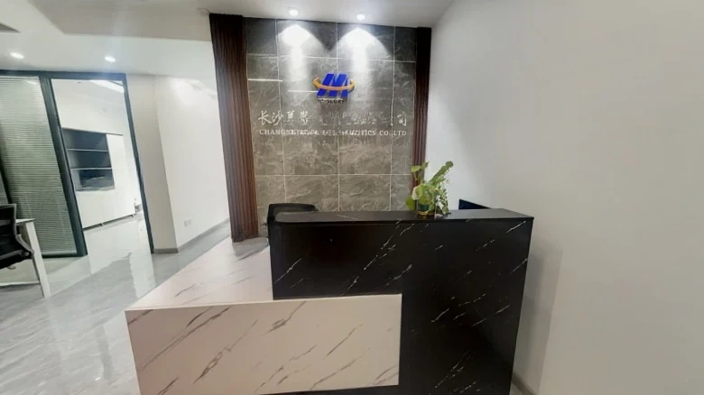 Qidi Xiexin Center - View 6