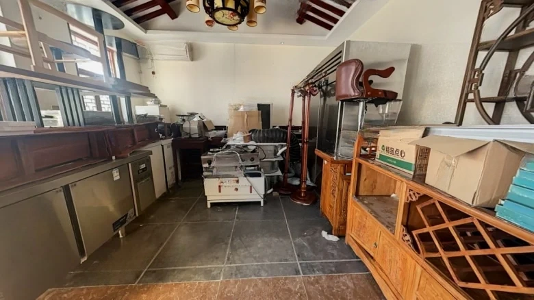 Pingquan Hutong - View 2