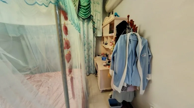 Linxiusui Caishan B District - View 2