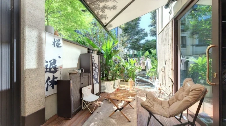 New Hope Jin Guan Fu - View 10