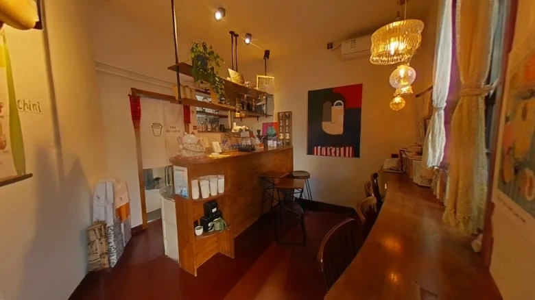 Yexian Road Spreading Disk - View 2