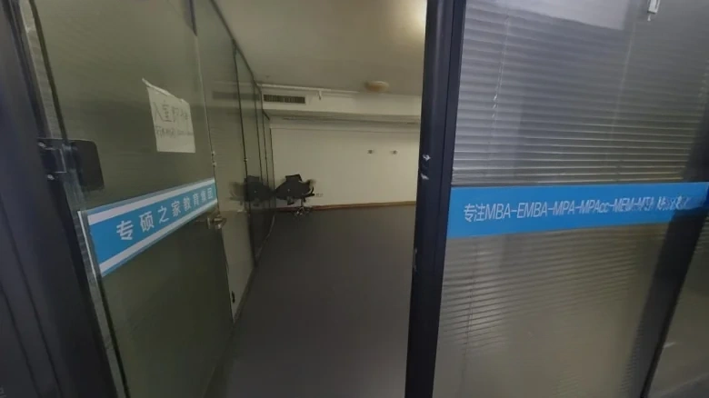 Hua Mei Ou Tower - View 3