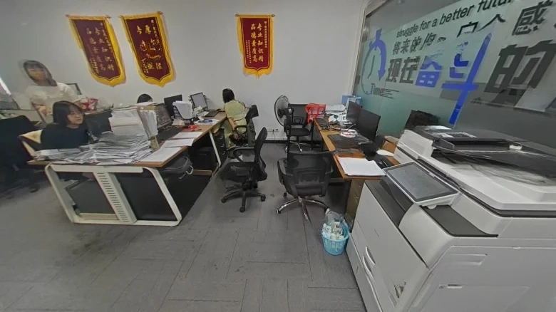 Century King Emperor - View 7