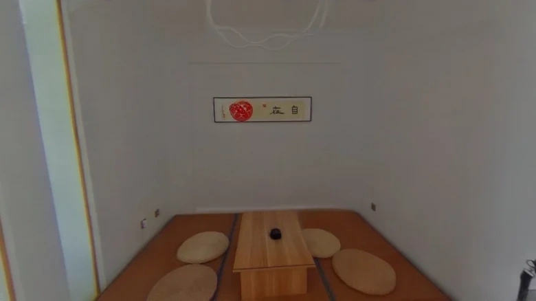 Outstanding Island Sea - View 9