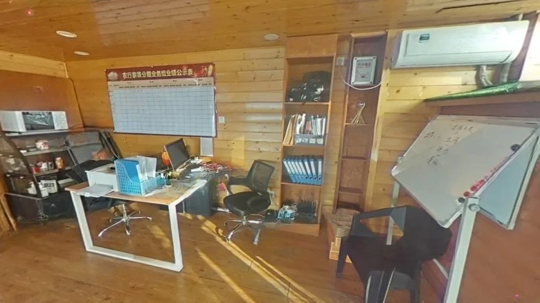 Qingjian Sun Island Development Corporation - View 3