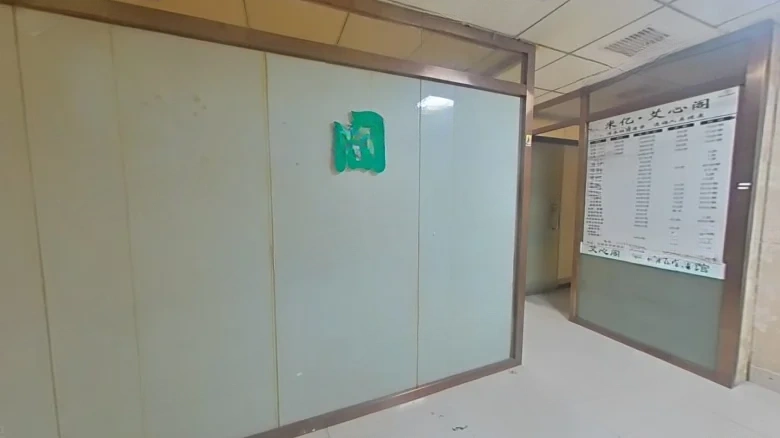 Guo Fu Hua Ting Residence - View 3