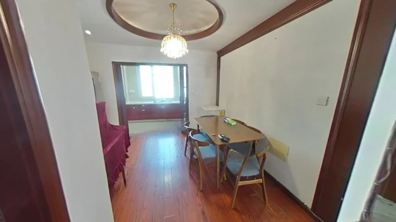 Golden Leader Family South District - View 6