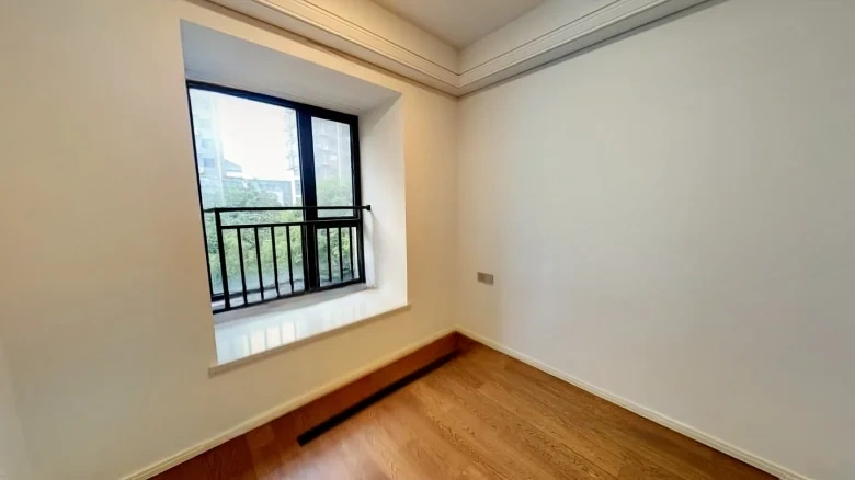 Chongshan Jinmao Mansion - View 3