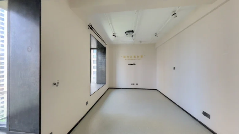 Taian Maoye Heaven Earth - View 8