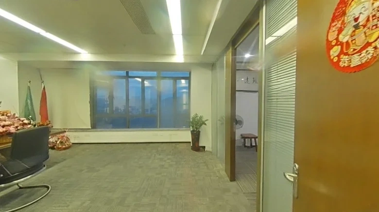 Nansha Jinmao Bay - View 8