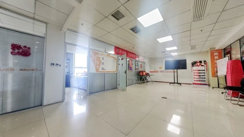 JUNWEI Wealth Center - View 4