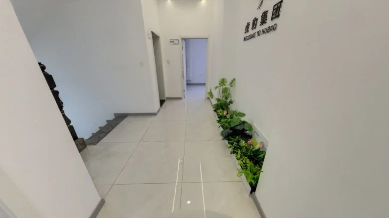 Liangma Garden - View 11