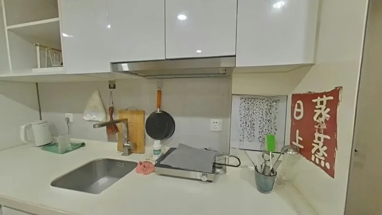 Hua Hui Apartments - View 4