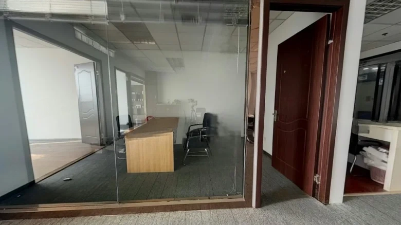 Financial Integration - View 5