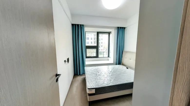 China Railway Yidu - View 2