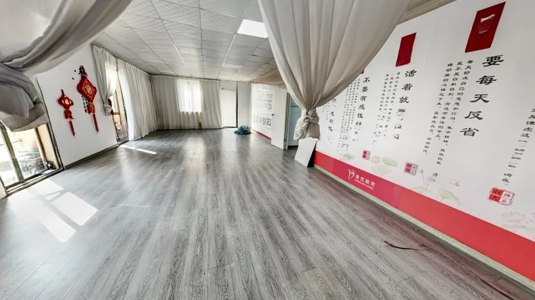 Nanguo Aoyuan - View 2