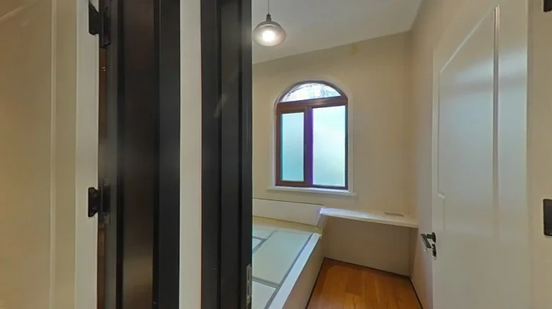 Rundong Shengdi Qin Hai Garden - View 6