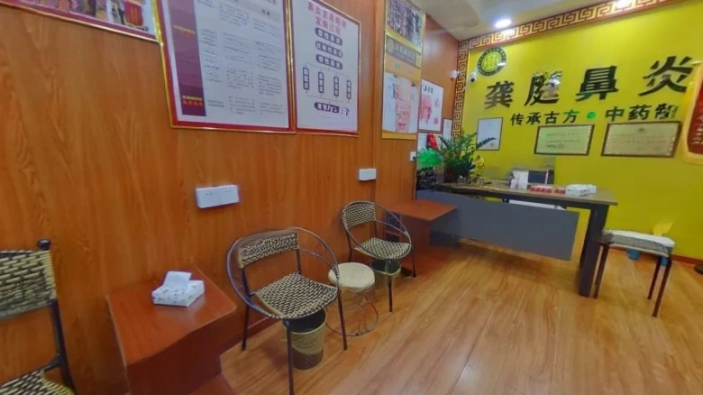 Gold Panning Road - View 4