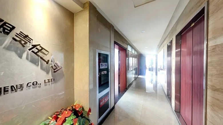 Rongxin Tower - View 6