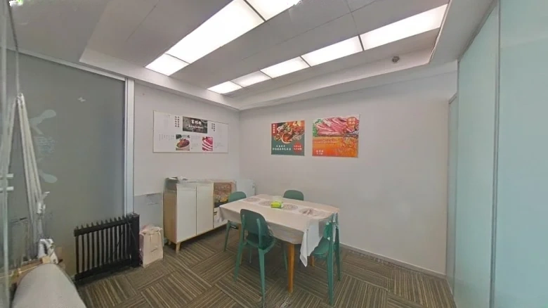 7080 Center Square - View 4