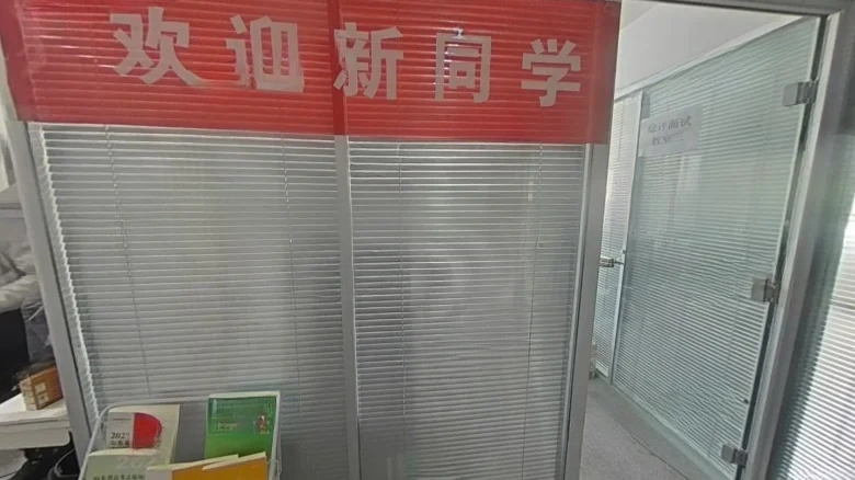 Scholarship Blue Mountain Garden - View 15