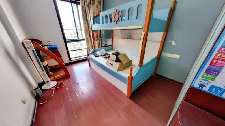 State Trade Sunshine - View 2