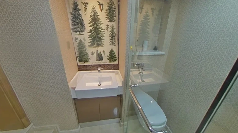 Jaeger-LeCoultre - View 6