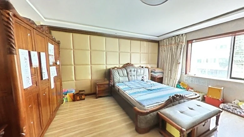 Modern Home Garden - View 3