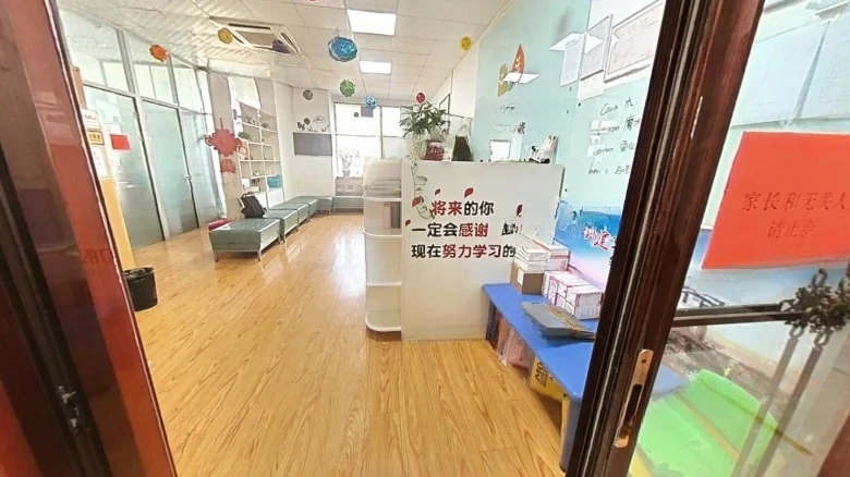 RuiTai Holiday - View 6