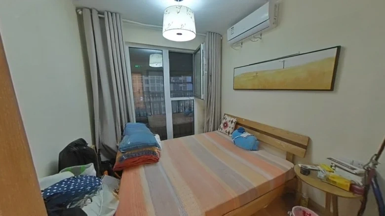 Charm Garden - View 2