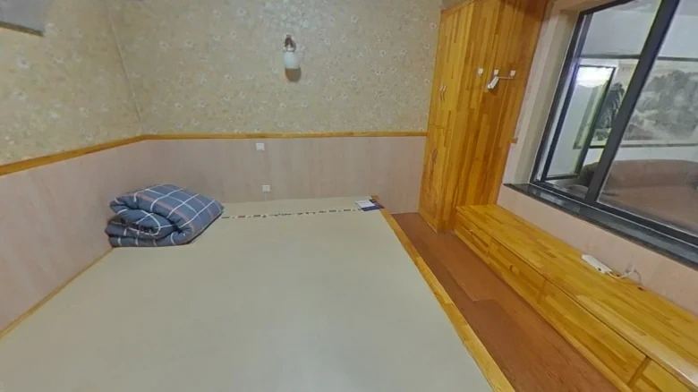 Hai Xun Nan Ling Feng Qing A Qu - View 6