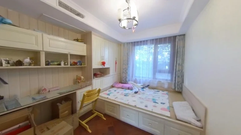 Vanke Charm City - View 4