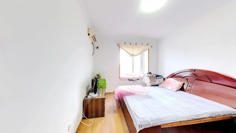 Read City International Garden - View 2