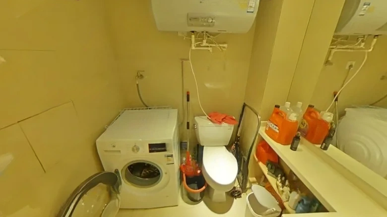 Xi Xi Eight Directions City - View 6