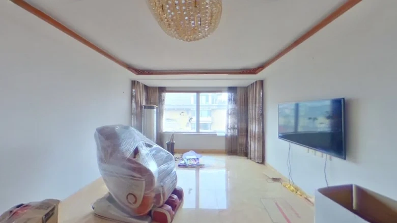 Yi Cheng Mountain Color - View 6