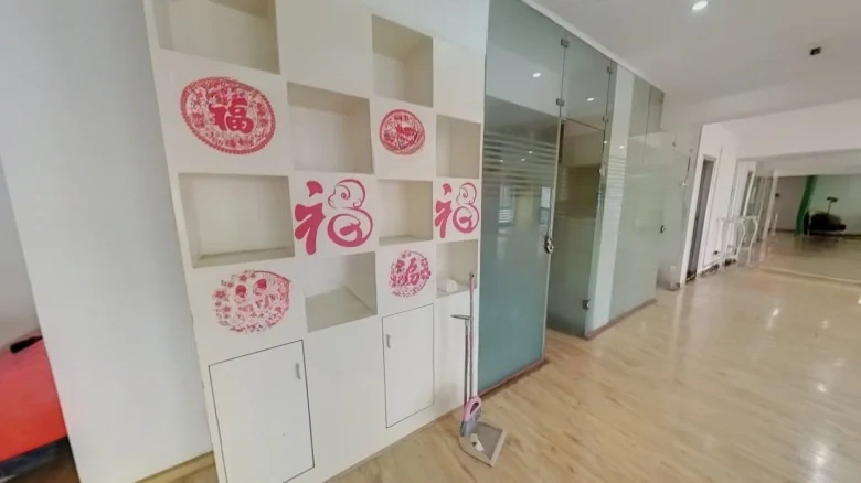 Kasheng International Plaza - View 6